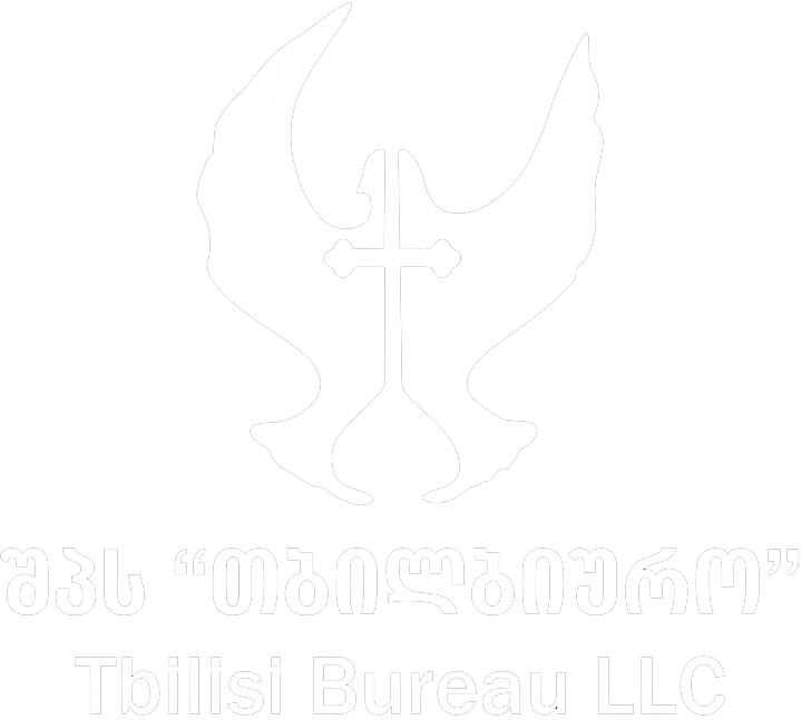 Tbil Biuro